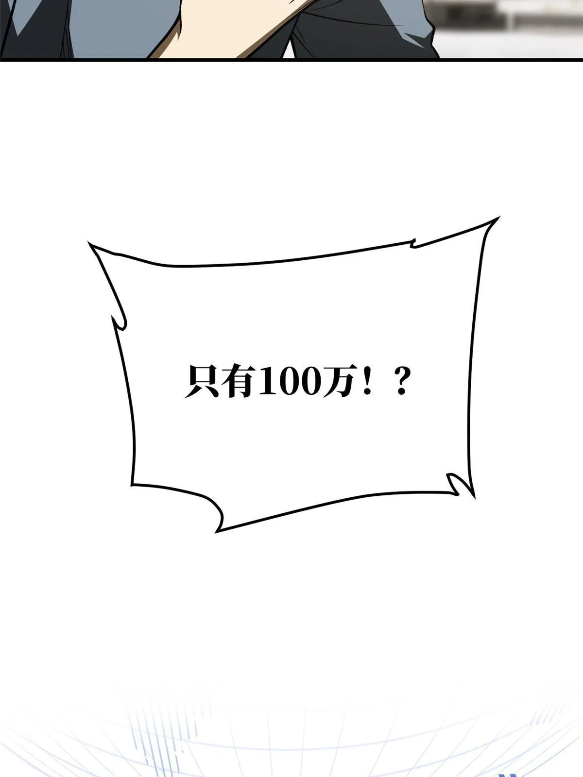 166 理念 第13页