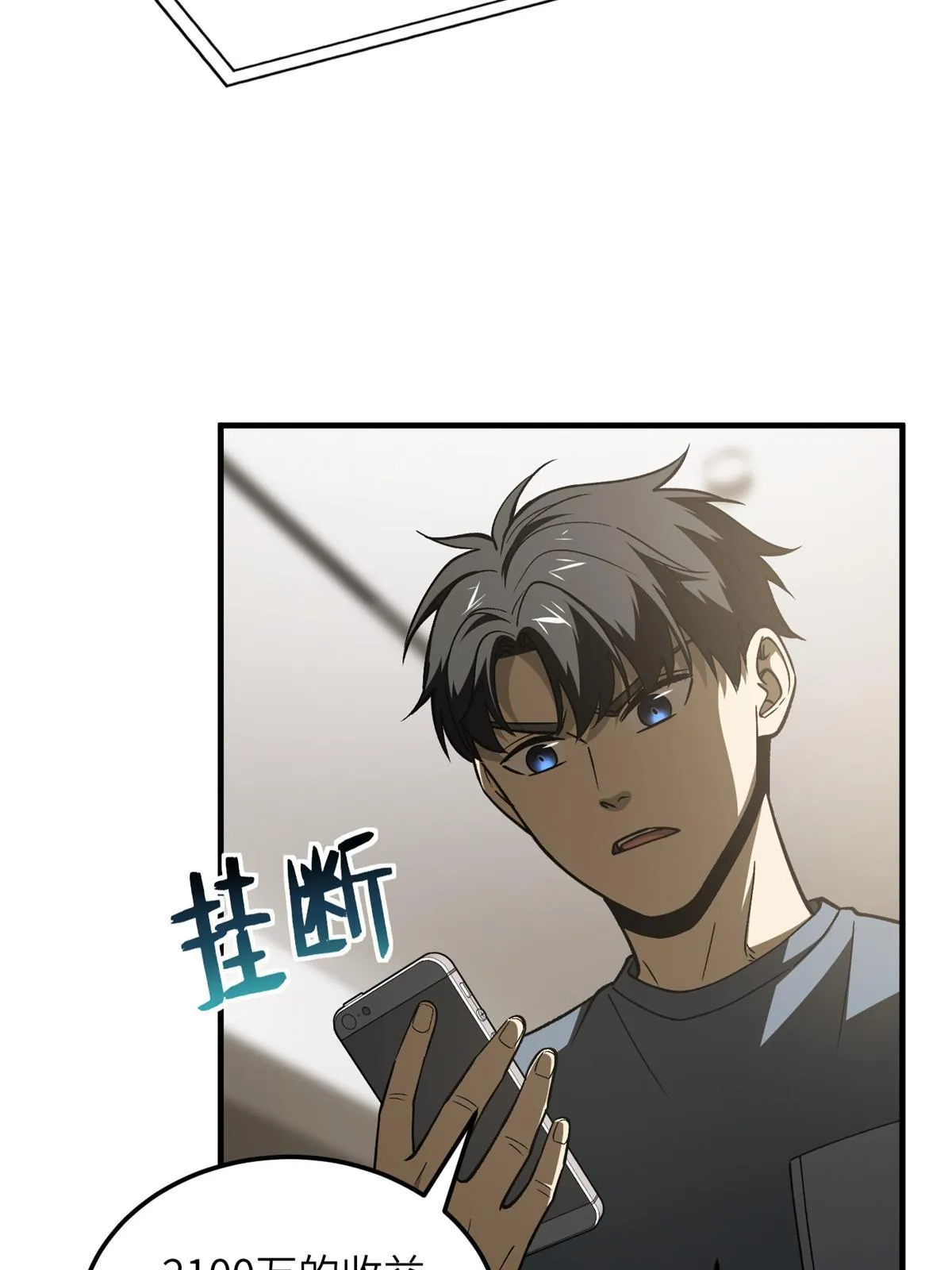 166 理念 第20页