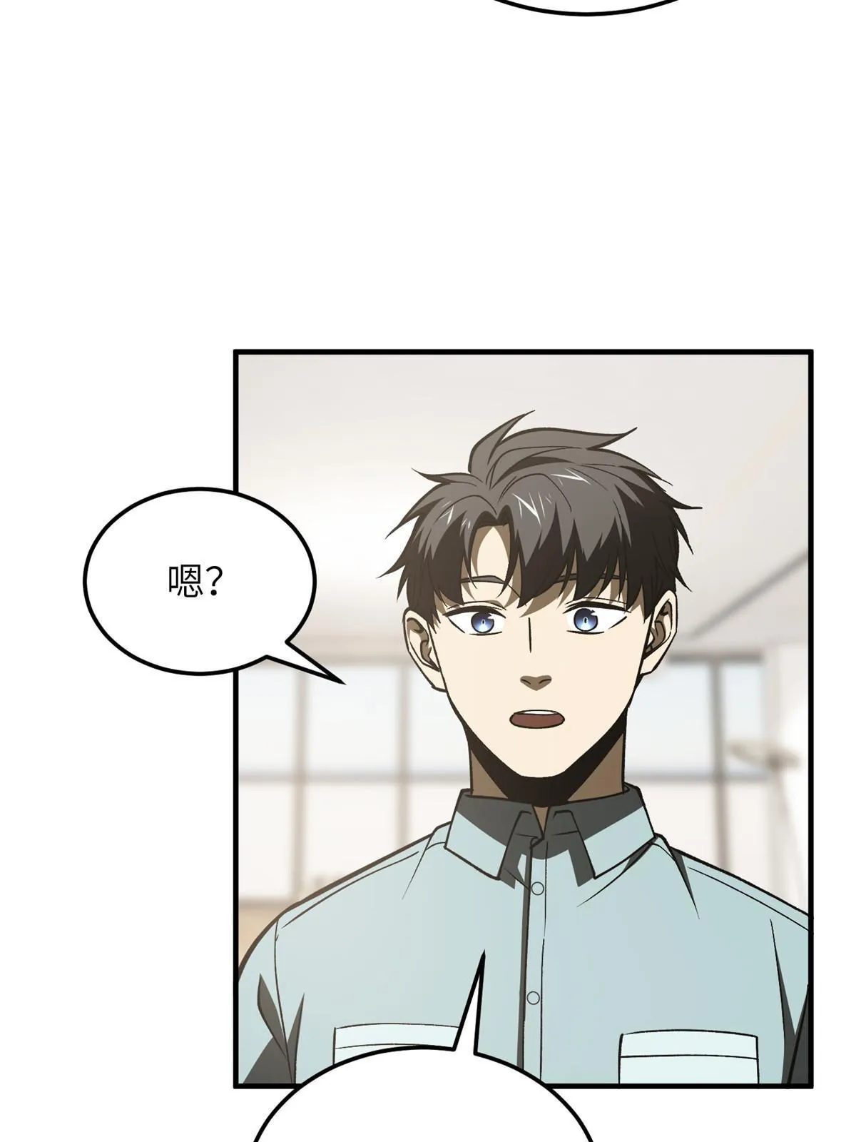 166 理念 第37页