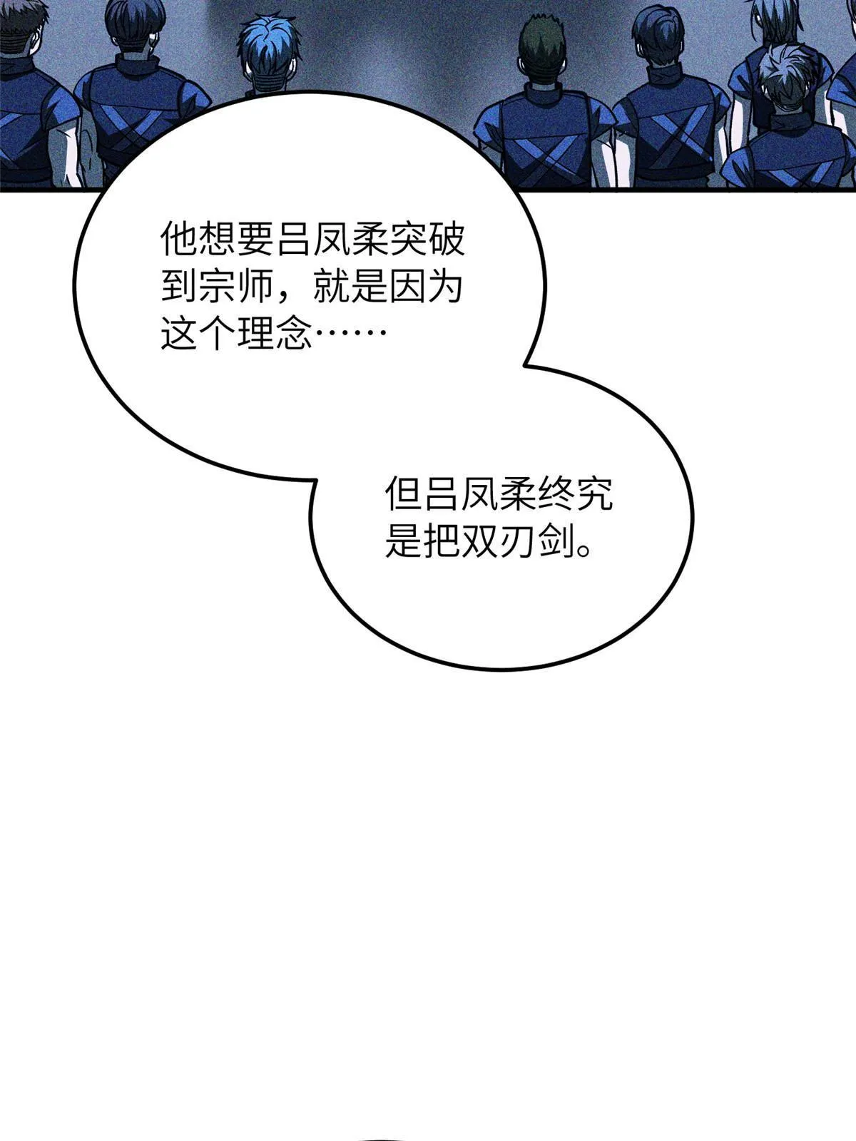 166 理念 第48页