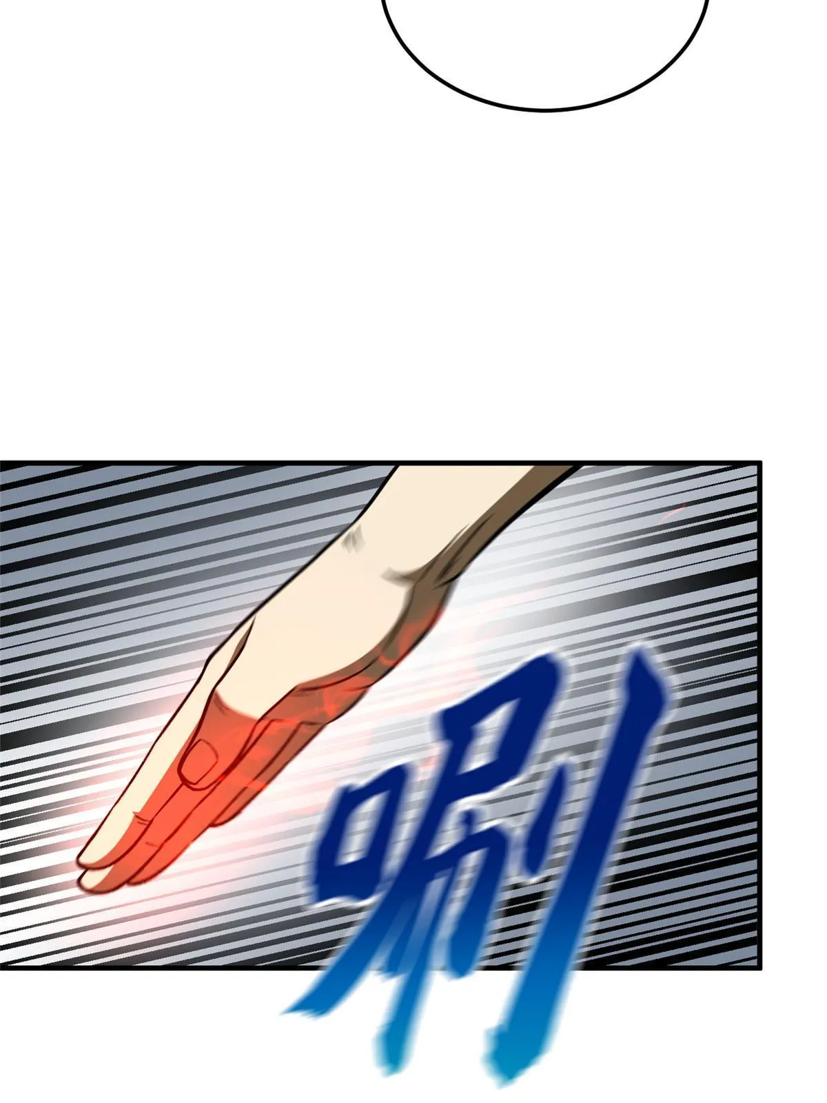 166 理念 第62页