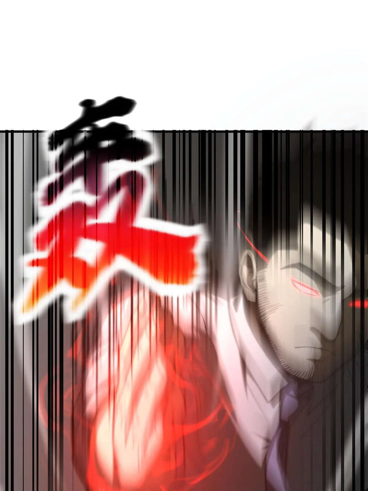 166 理念 第63页