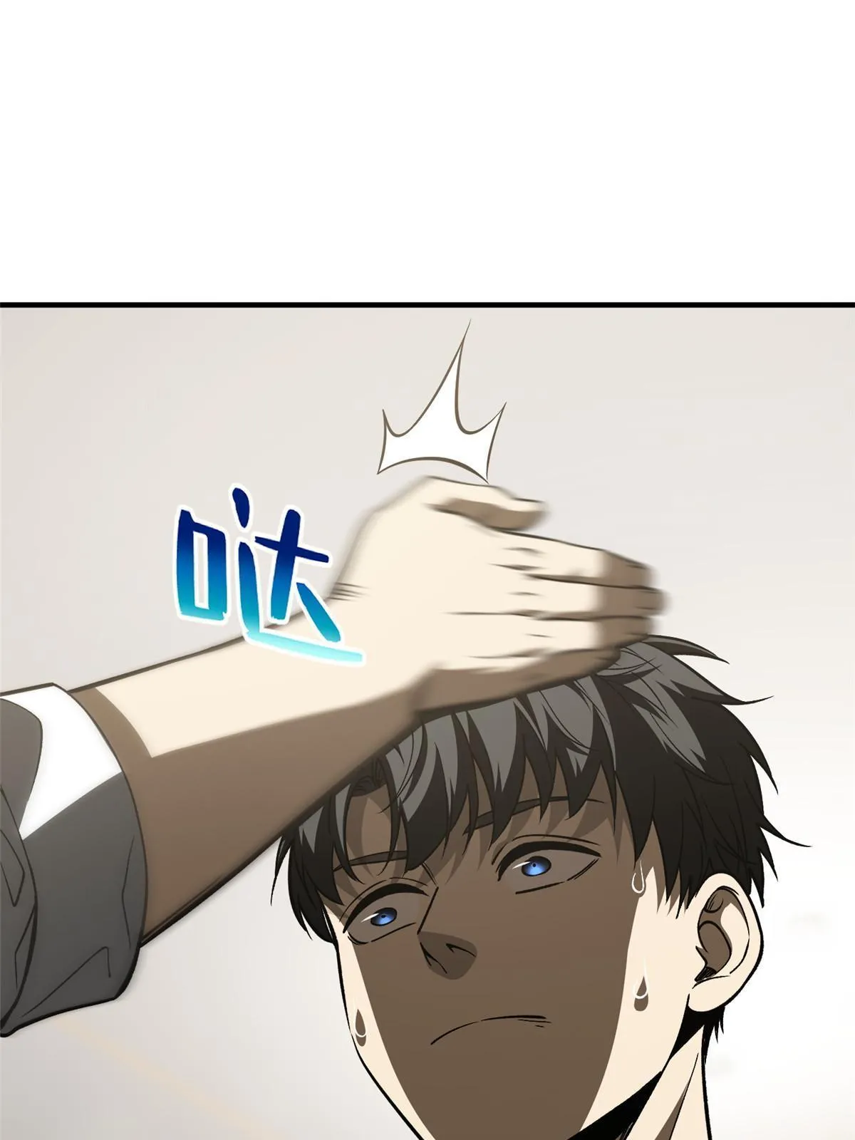 166 理念 第65页