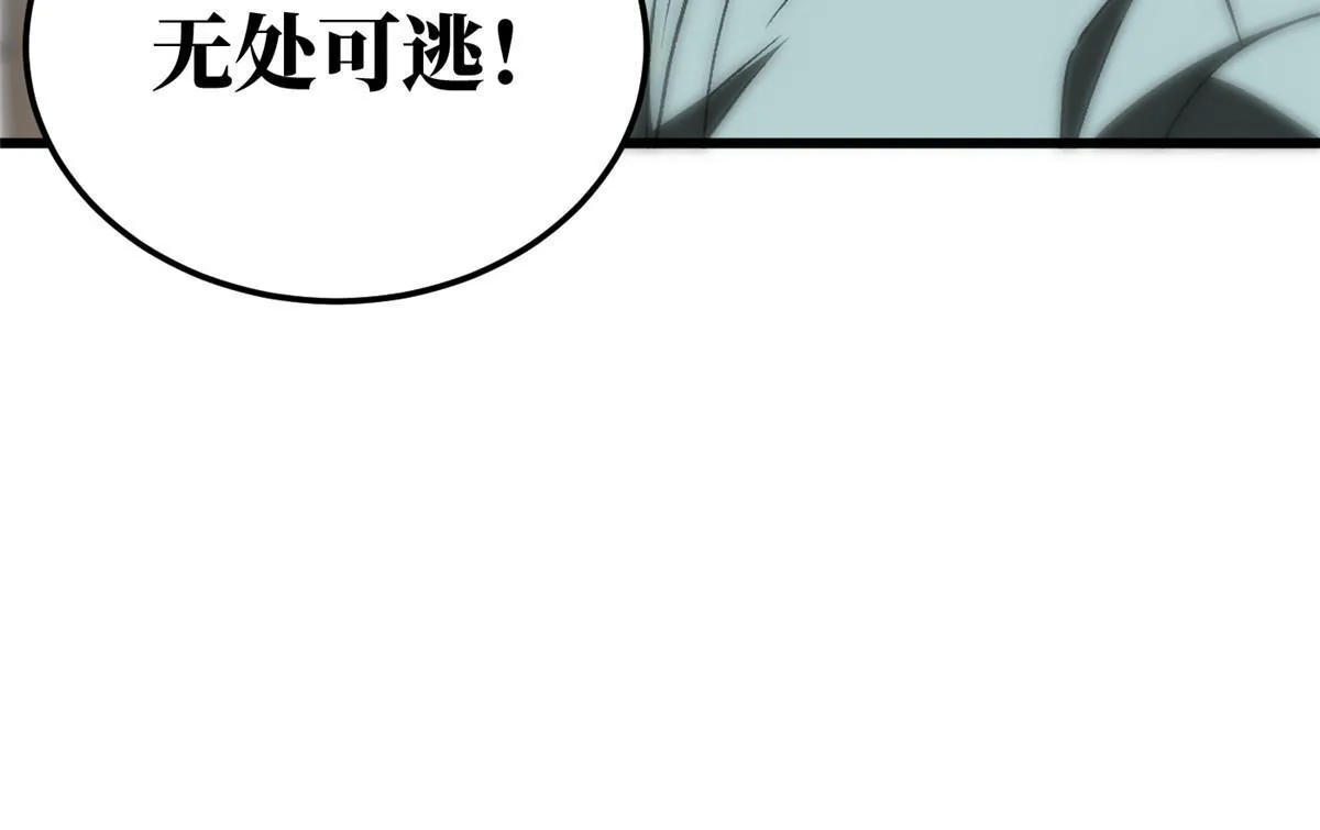 166 理念 第69页