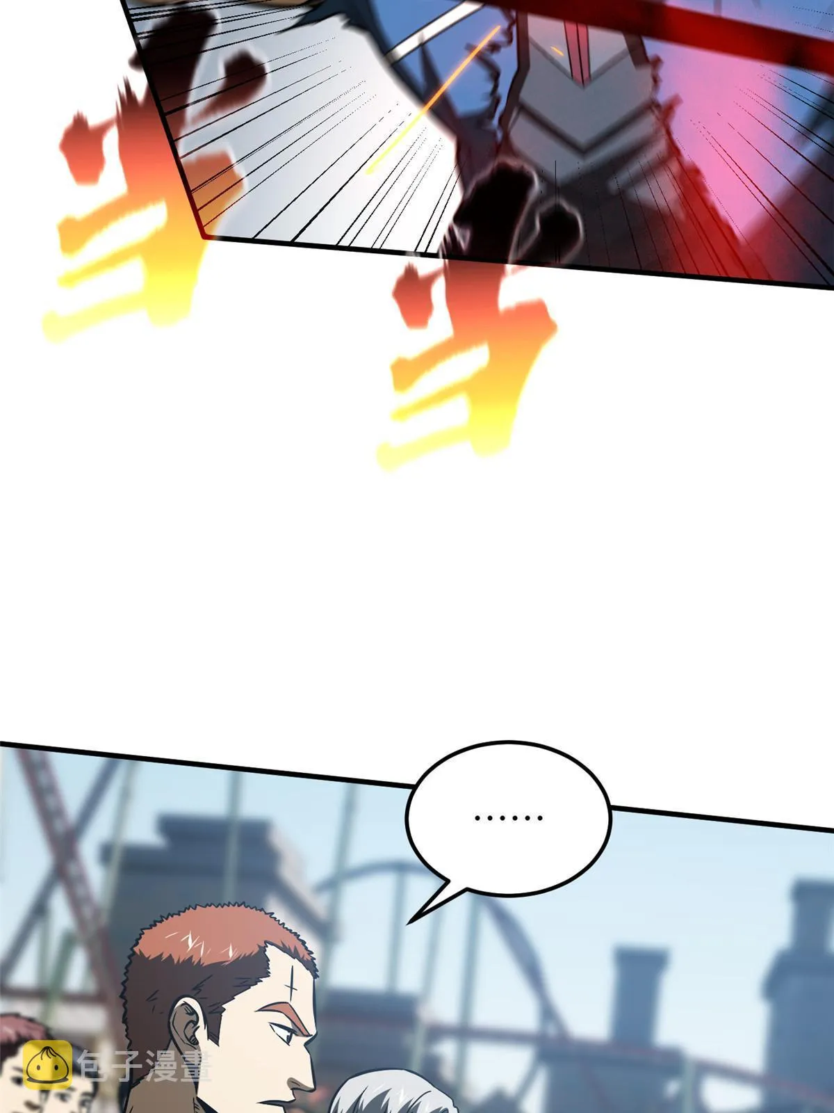 164 心理障碍 第21页