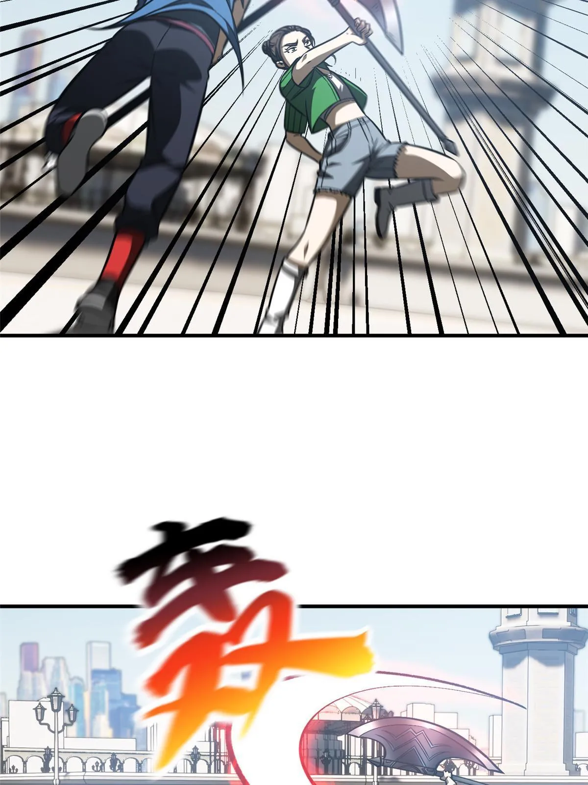 164 心理障碍 第36页