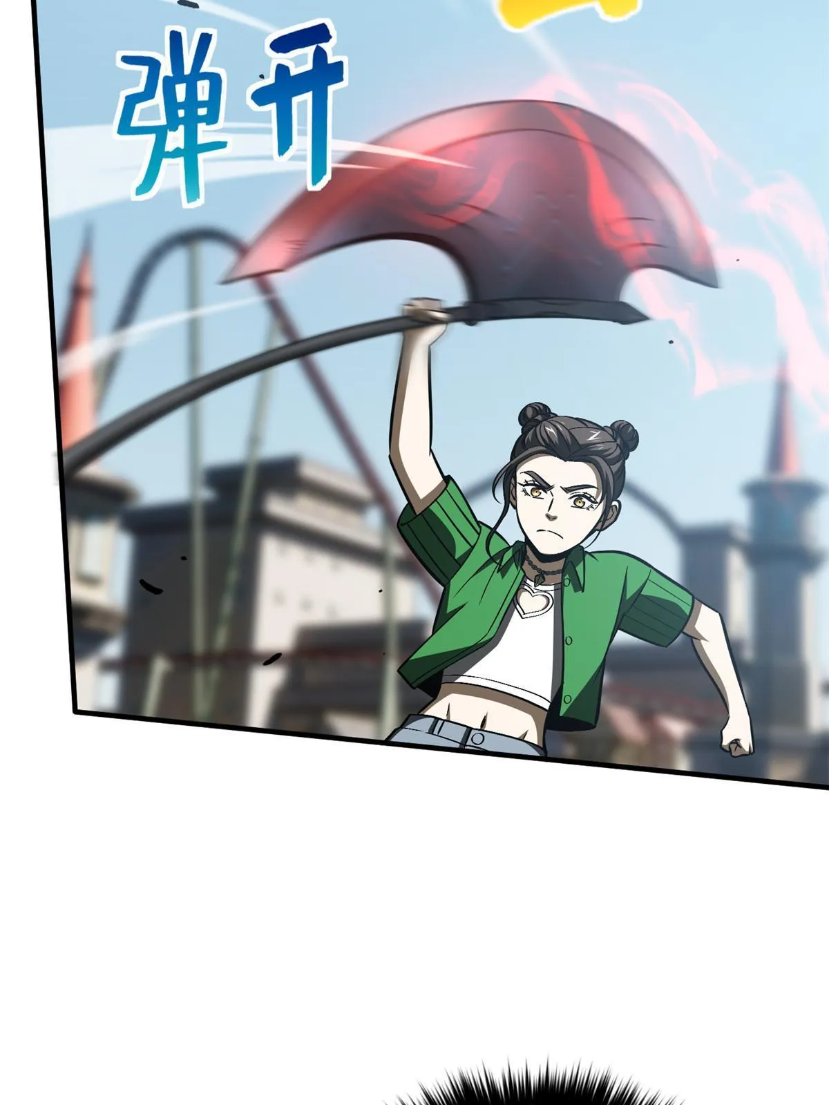 164 心理障碍 第49页