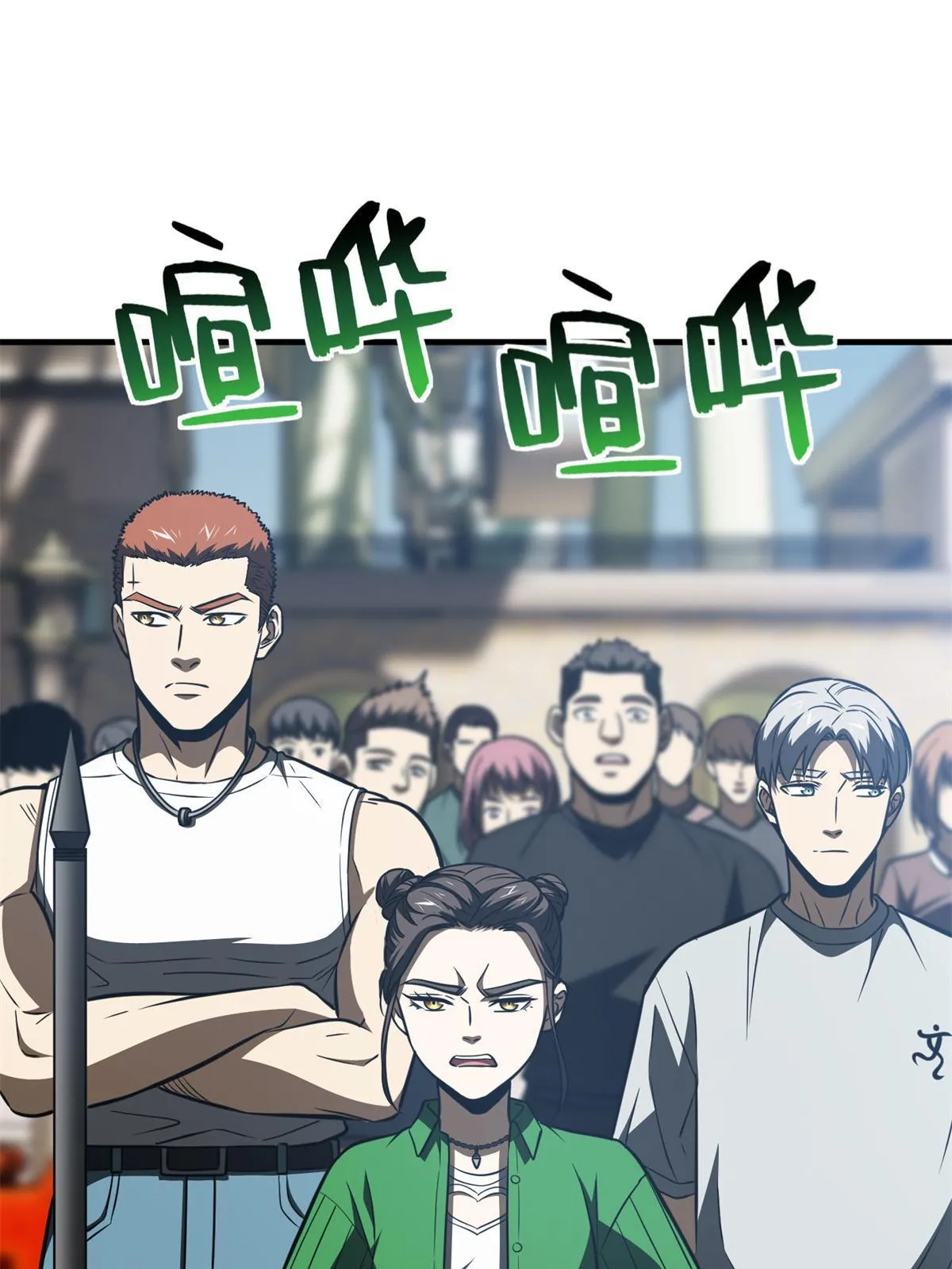 163 凌依依 第5页