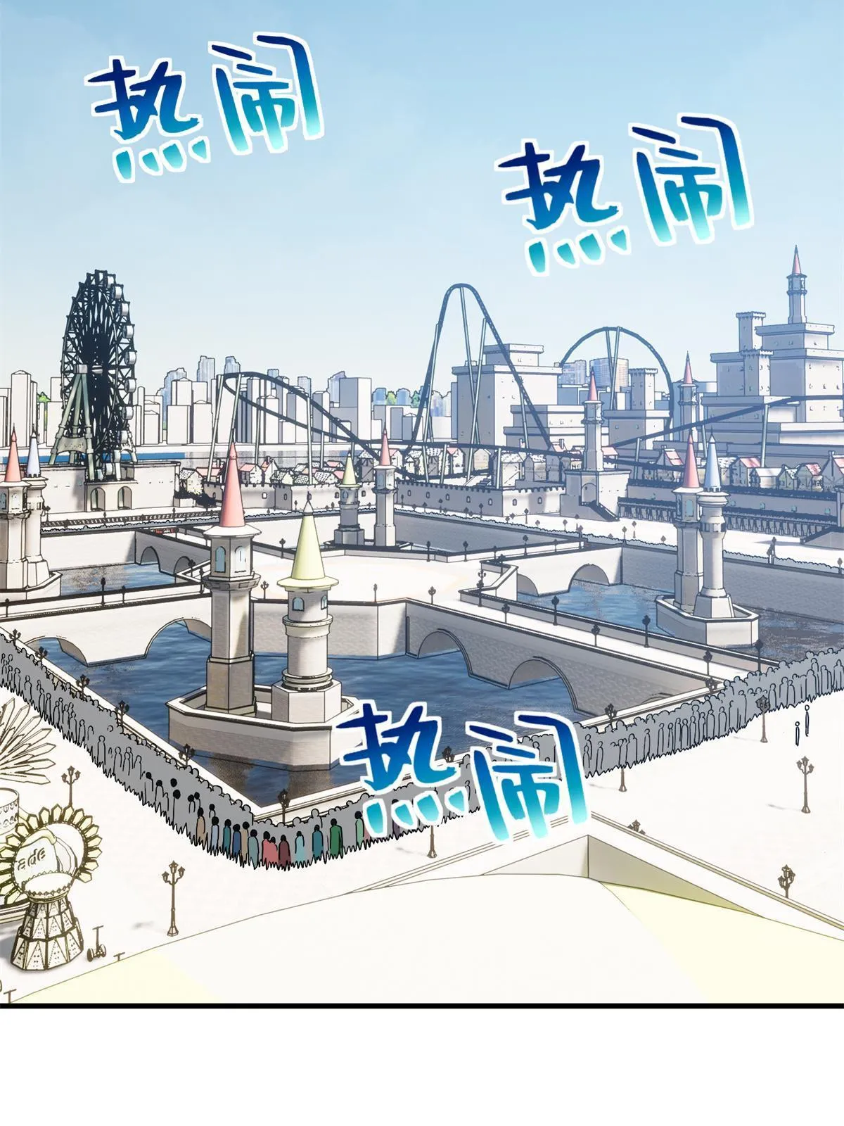 163 凌依依 第7页