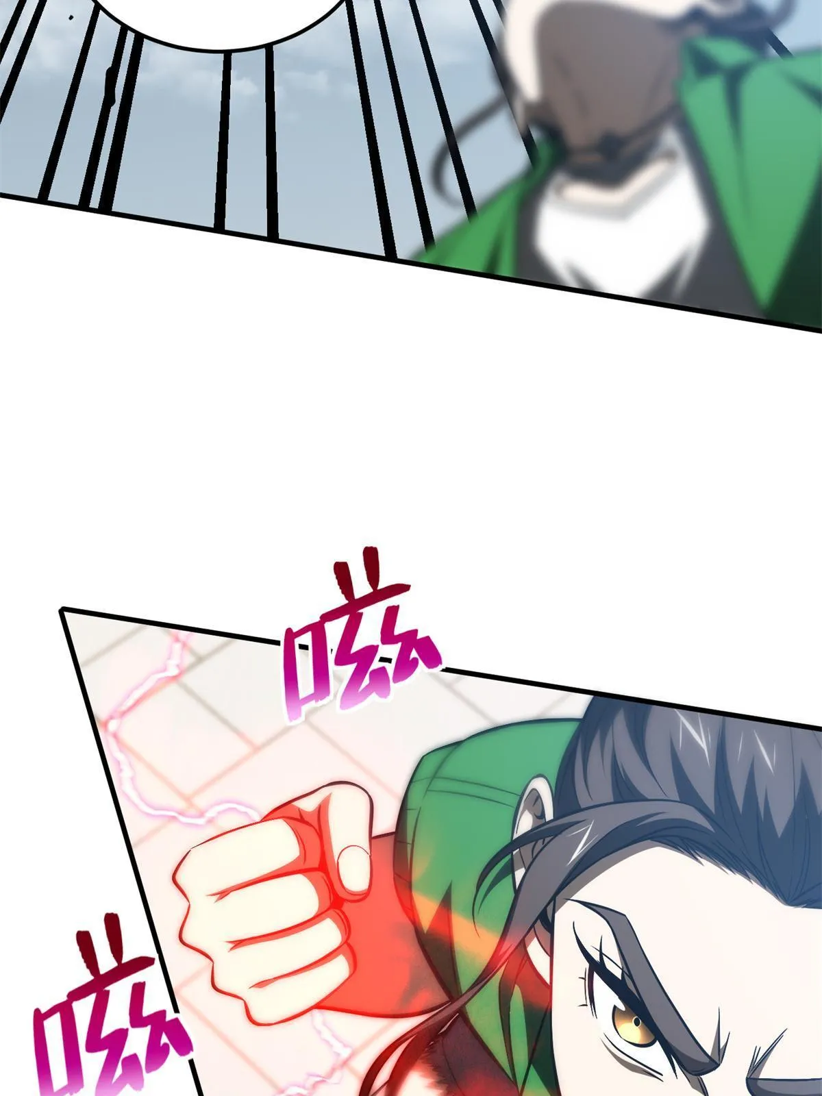 163 凌依依 第61页