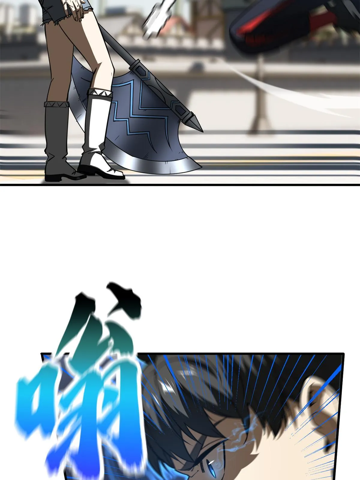 163 凌依依 第73页