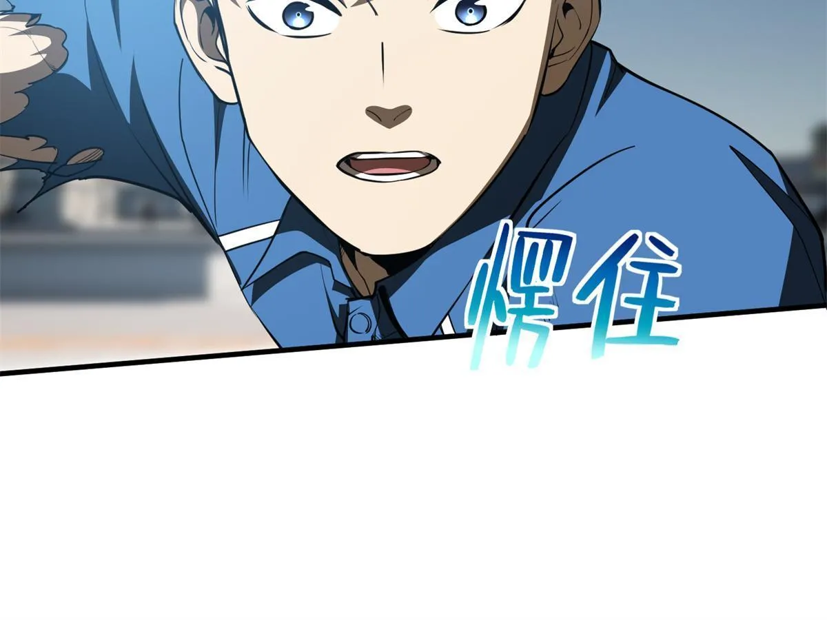 163 凌依依 第77页