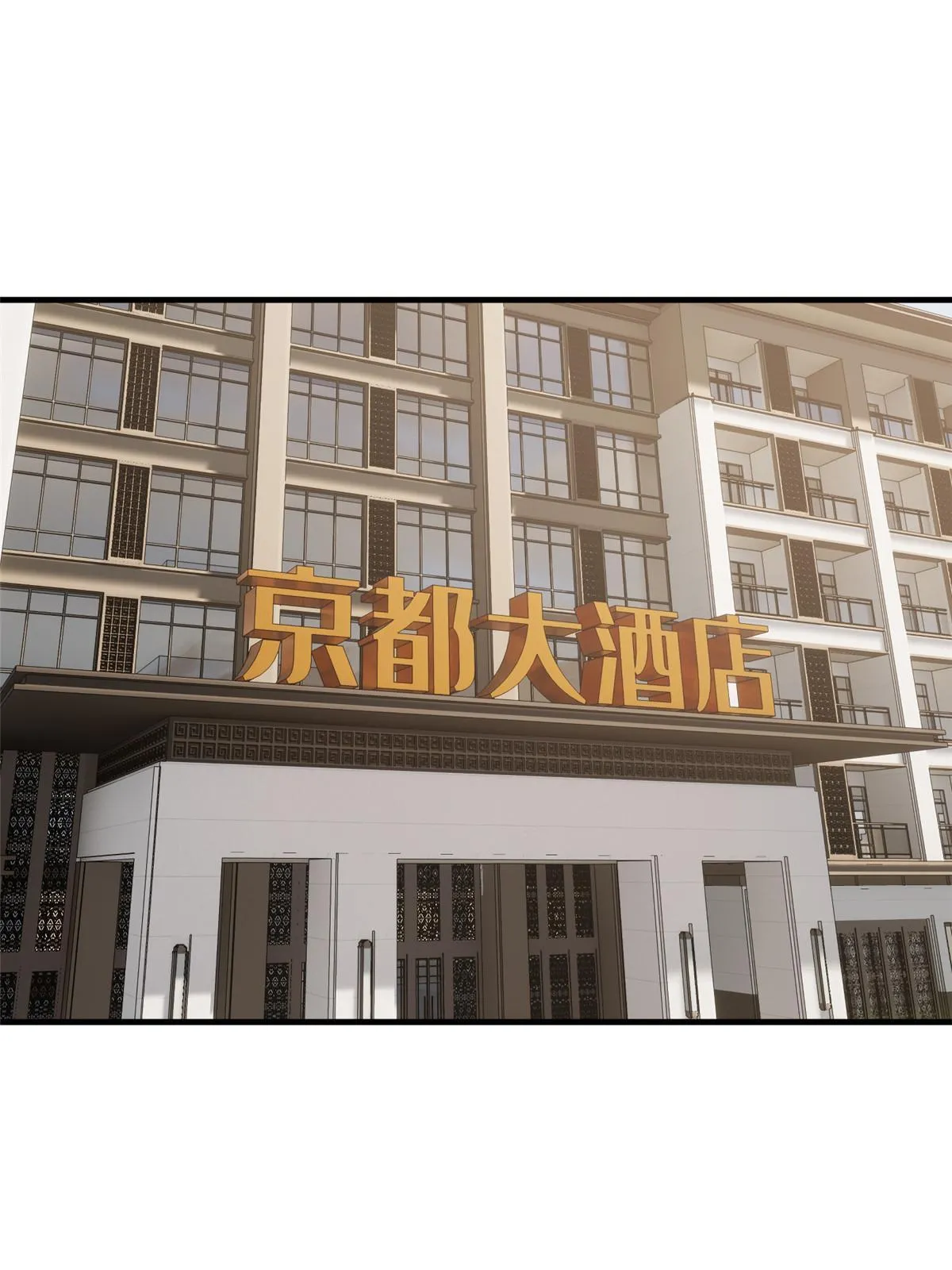 162 小年轻 第34页