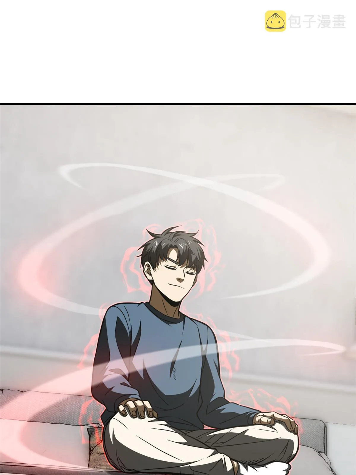 162 小年轻 第66页