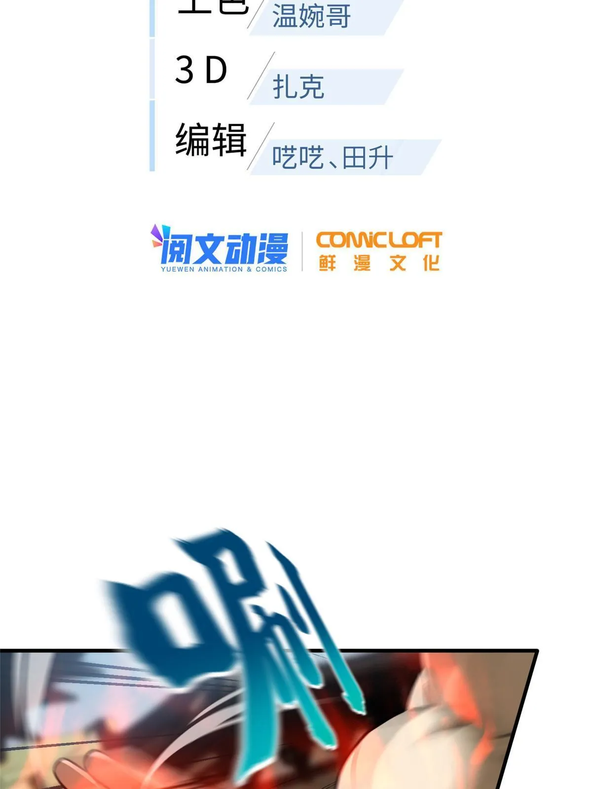 160 自信 第2页