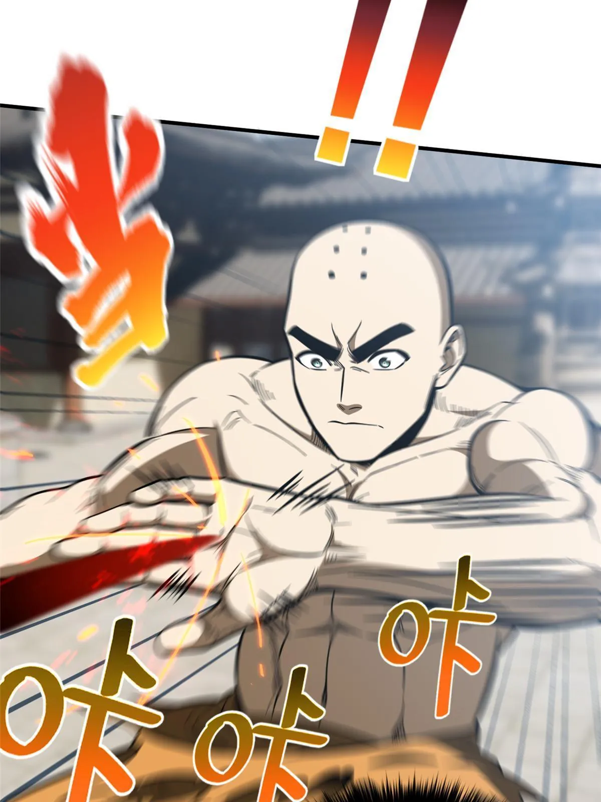 160 自信 第9页