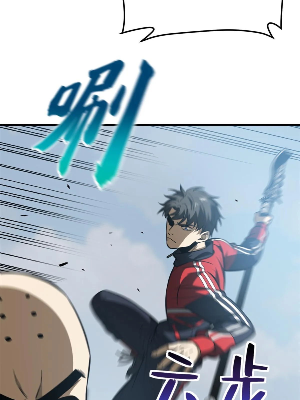 160 自信 第15页