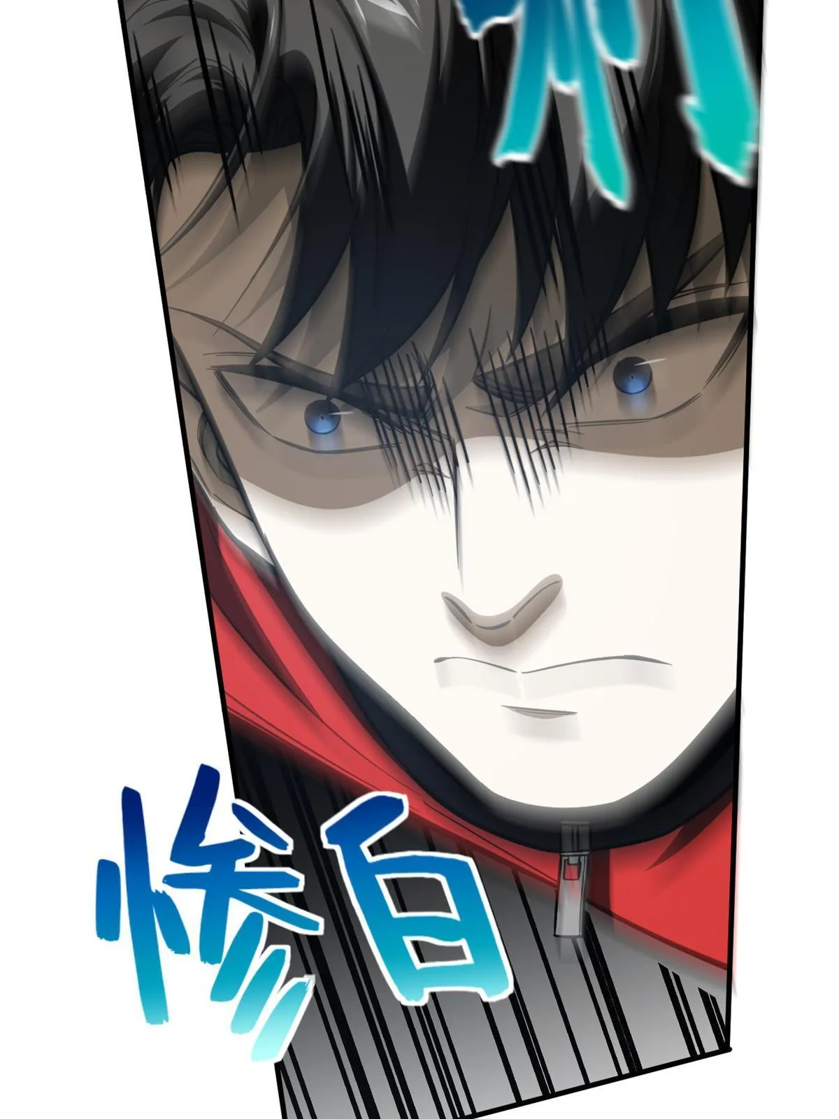 160 自信 第28页
