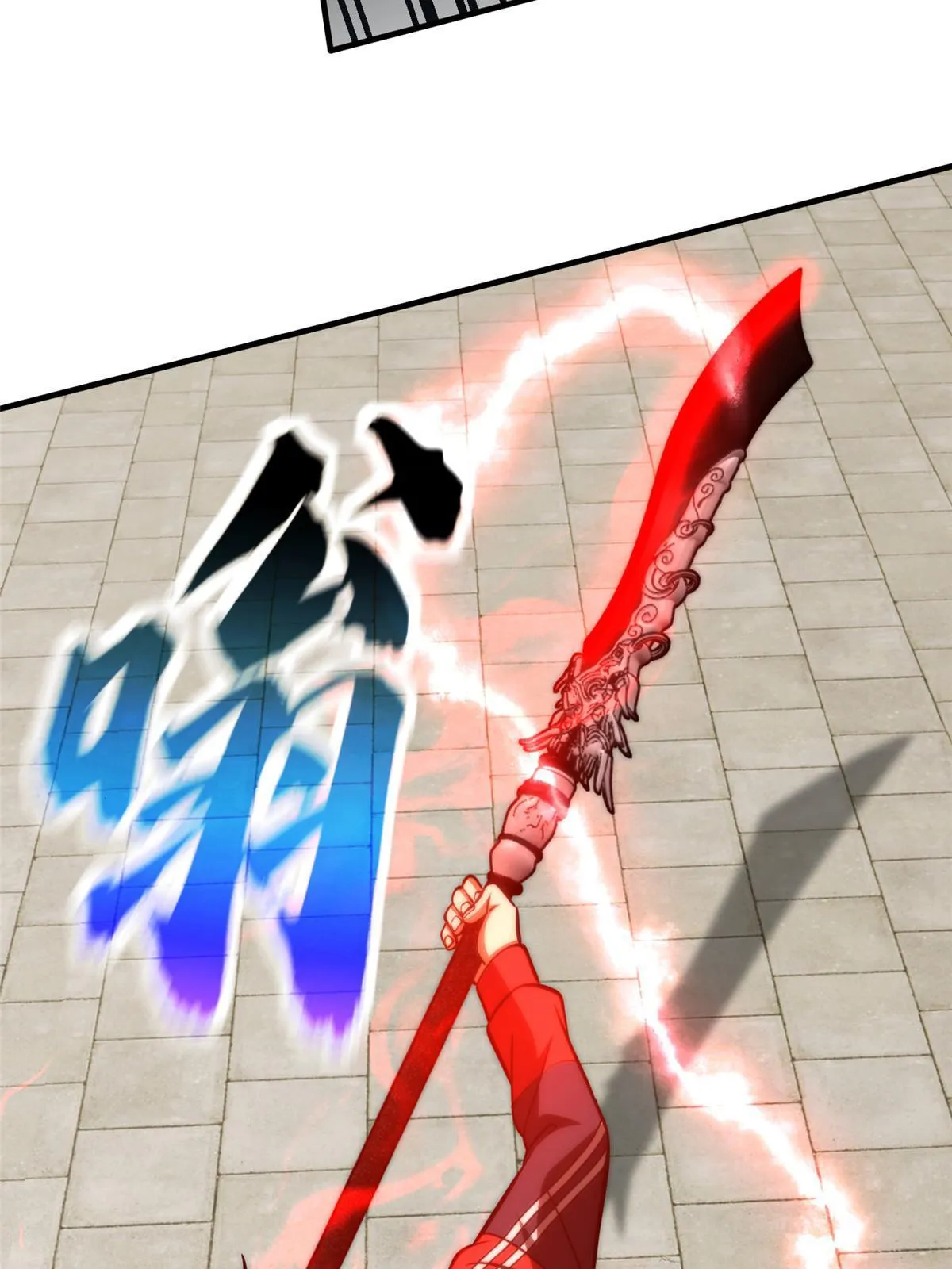 160 自信 第29页