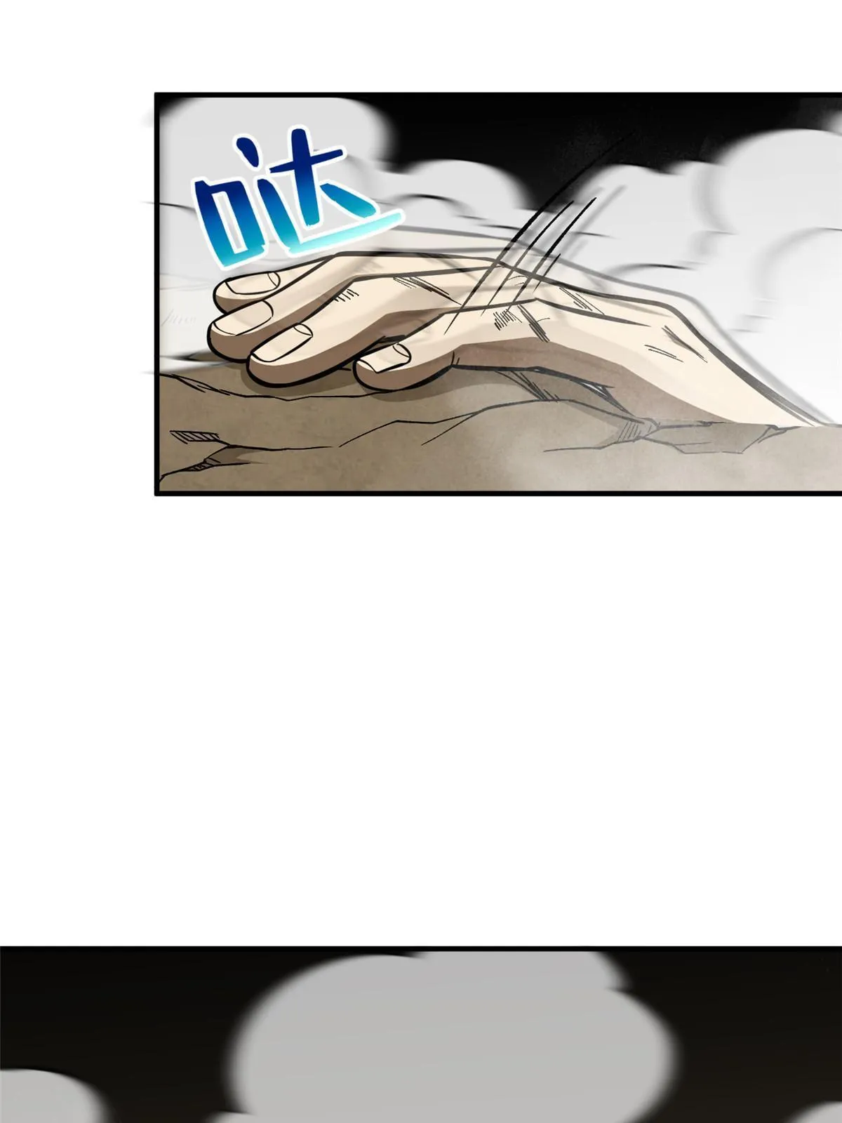 160 自信 第41页