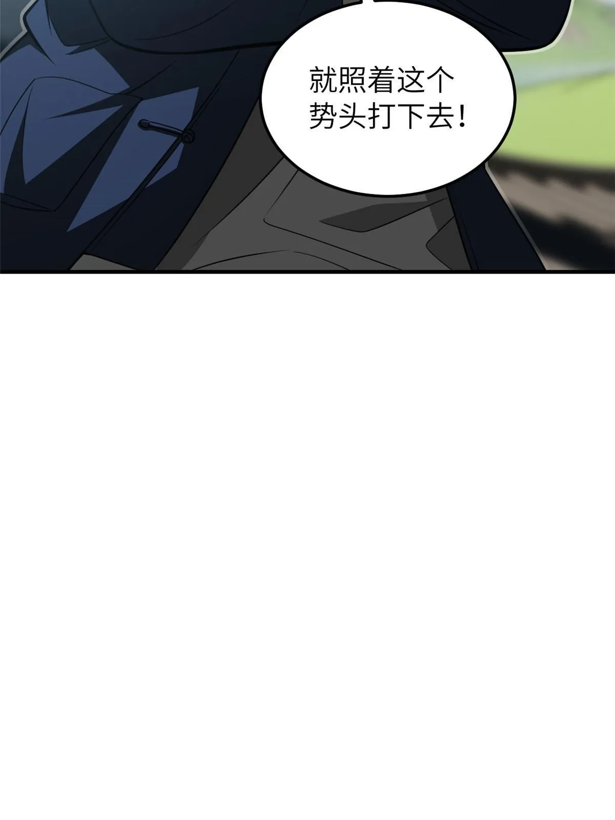 160 自信 第56页