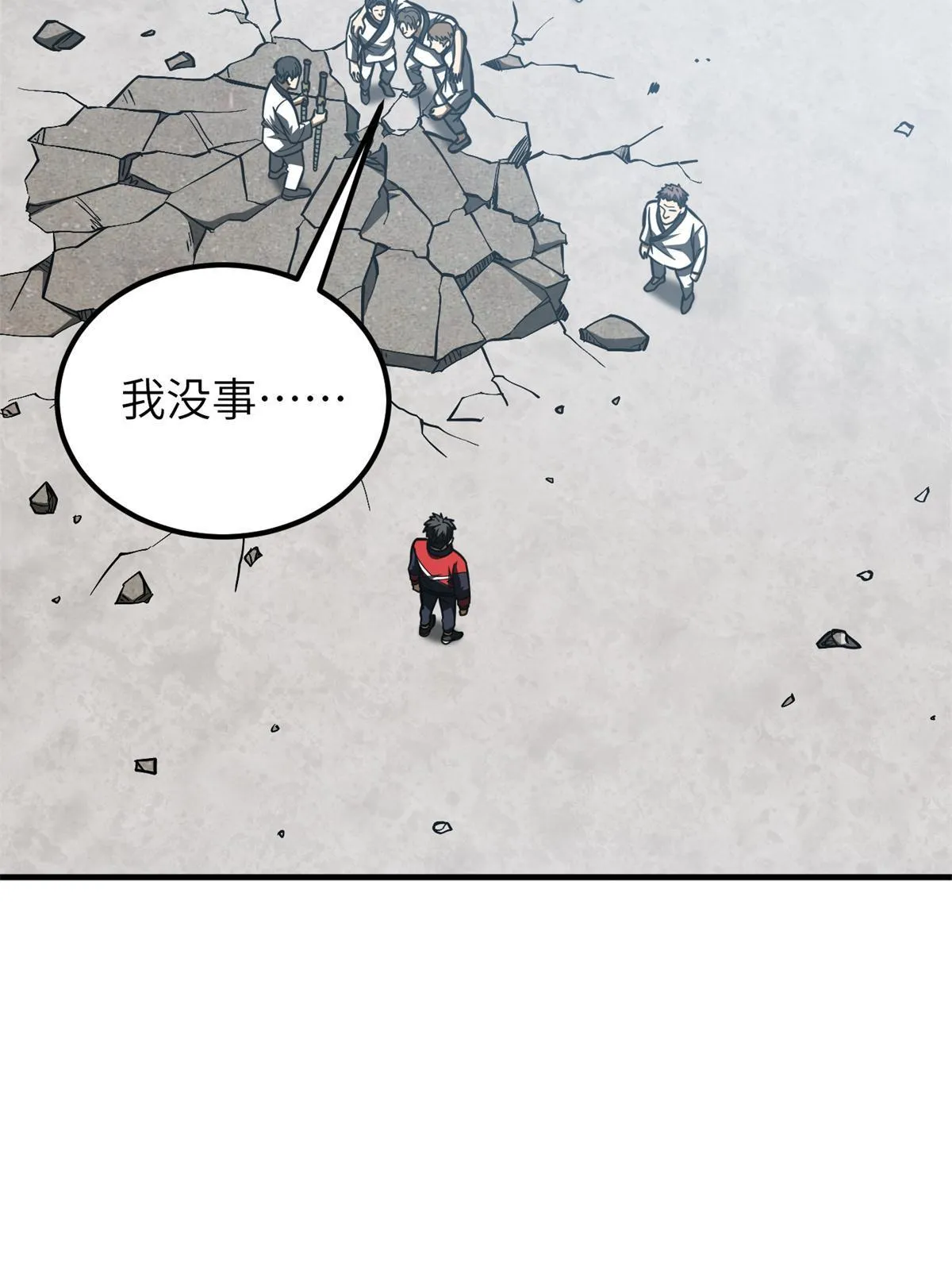 159 表演 第2页