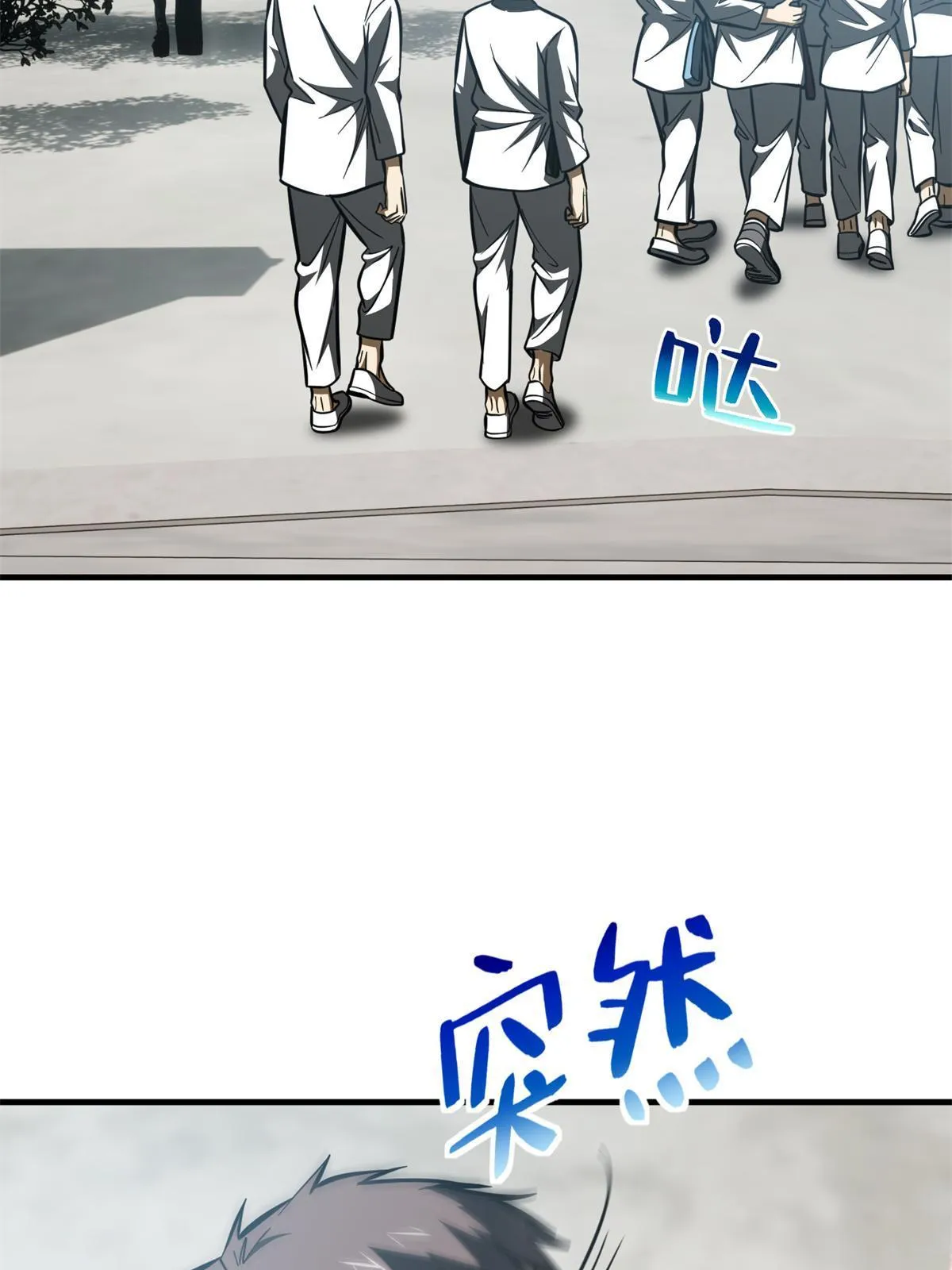 159 表演 第14页