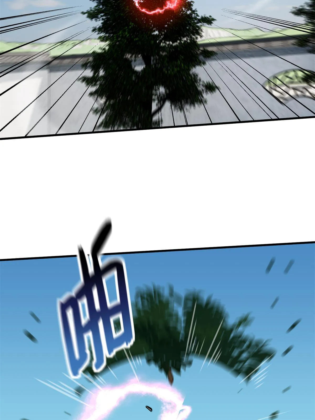 159 表演 第18页