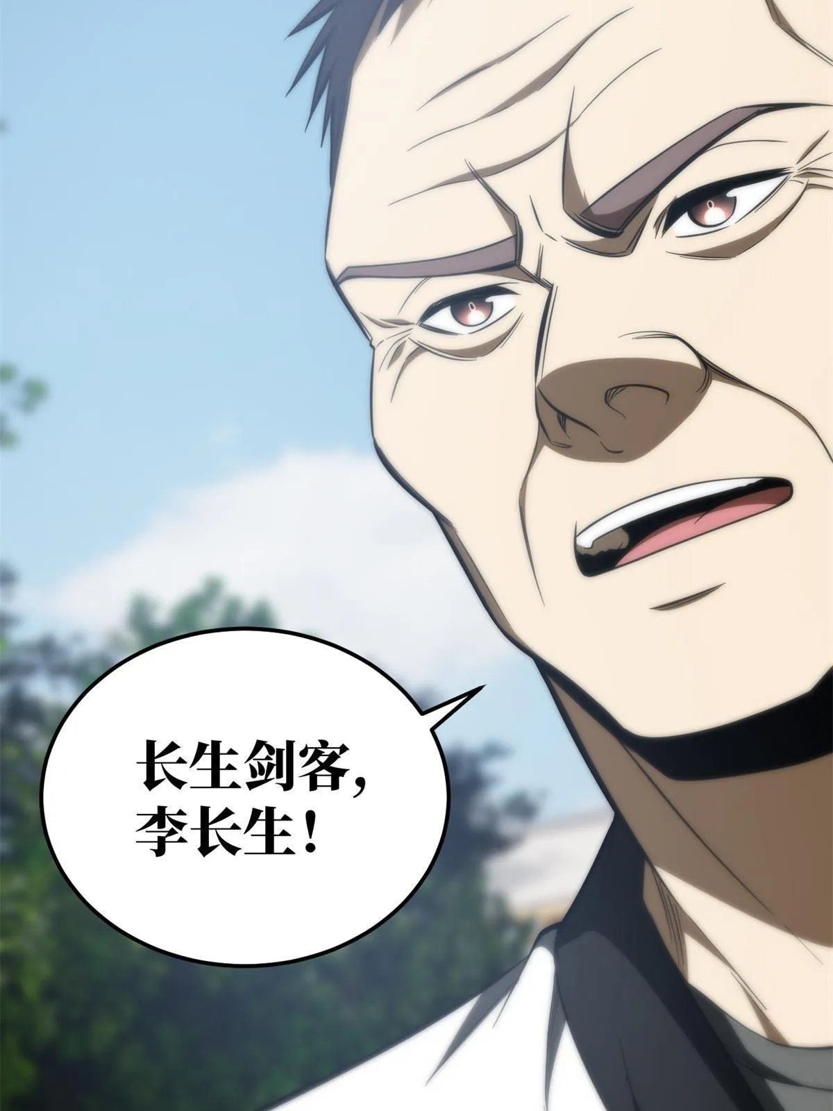 159 表演 第27页