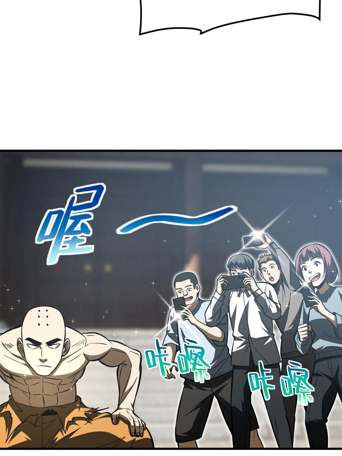 159 表演 第47页