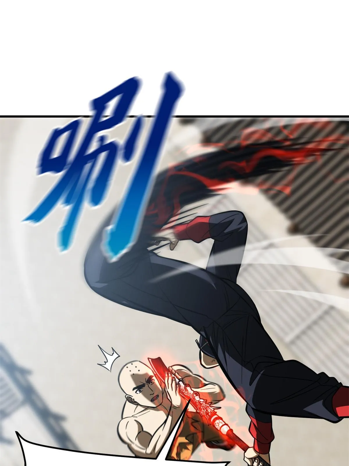 159 表演 第63页