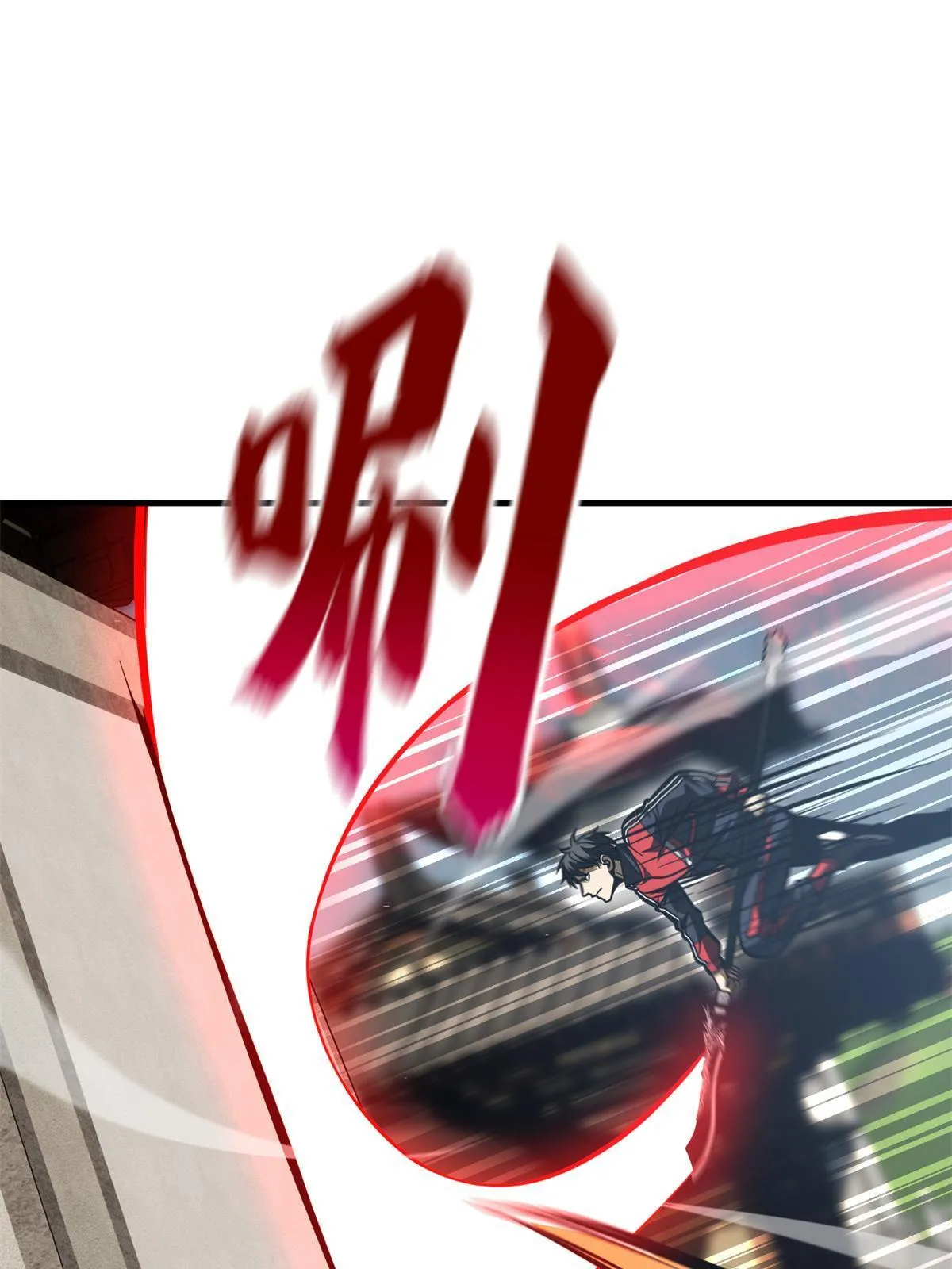 159 表演 第73页