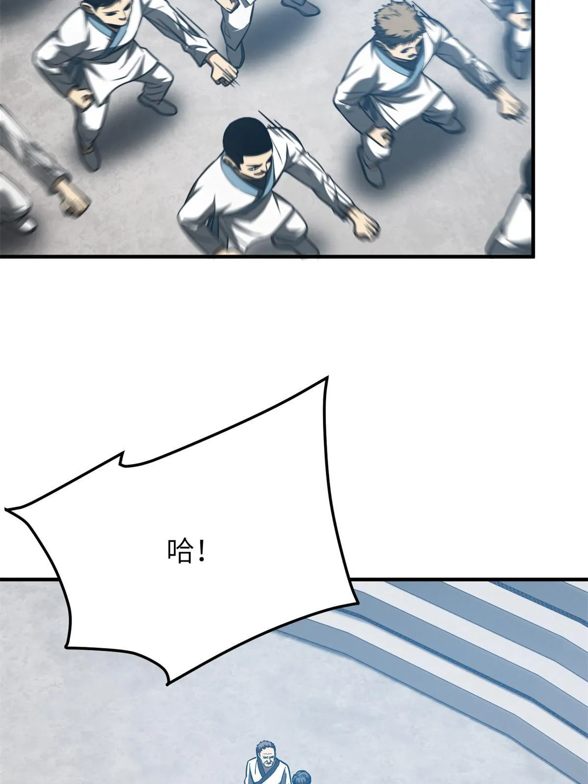 158 新技能 第2页