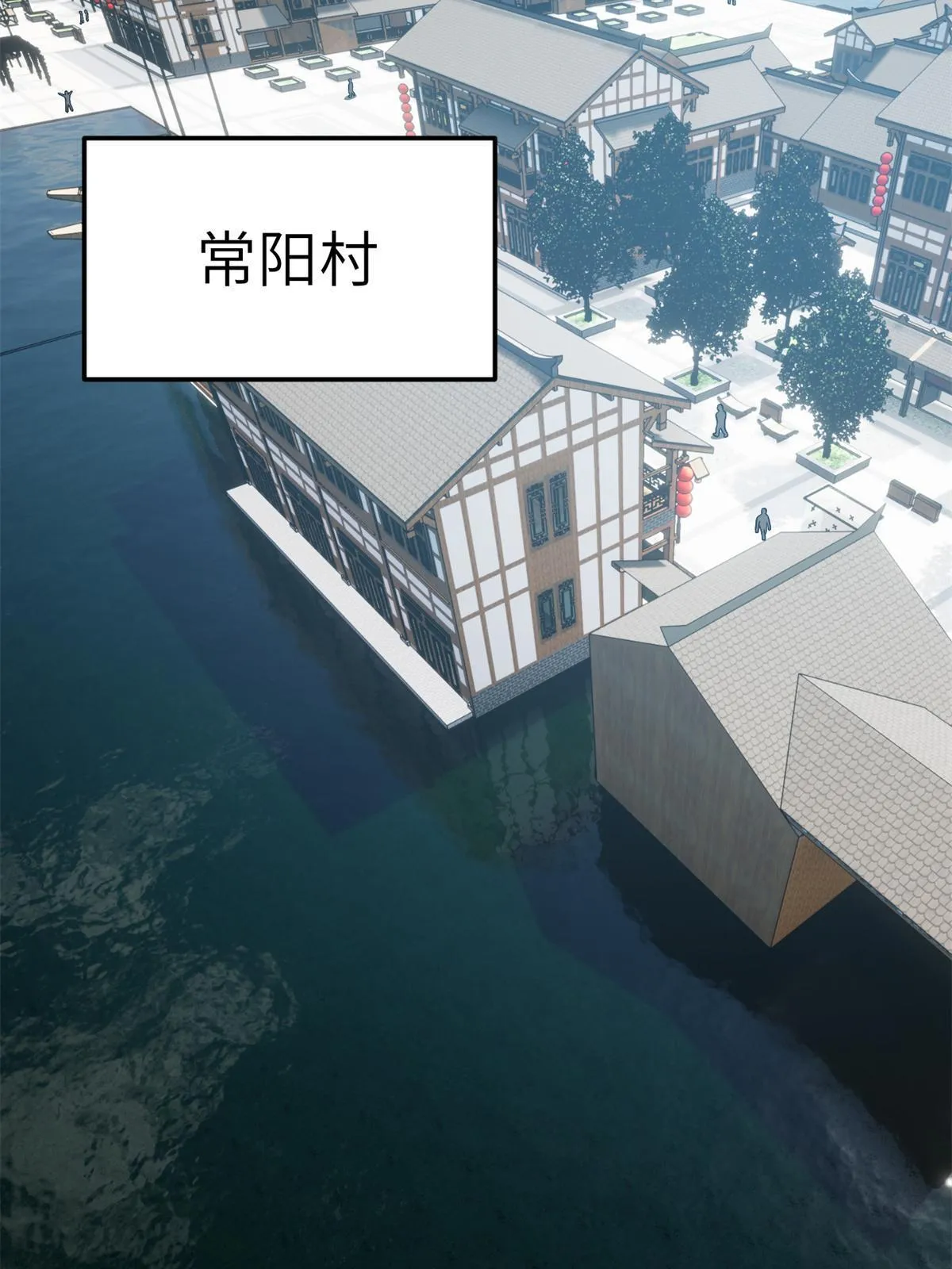 157 手下留情 第47页
