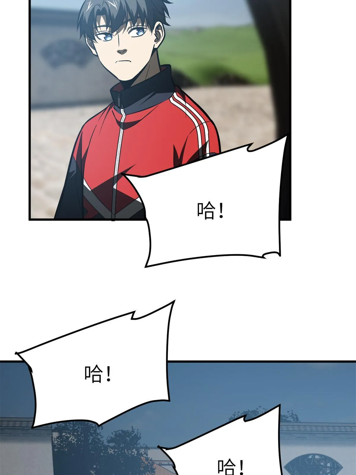157 手下留情 第71页