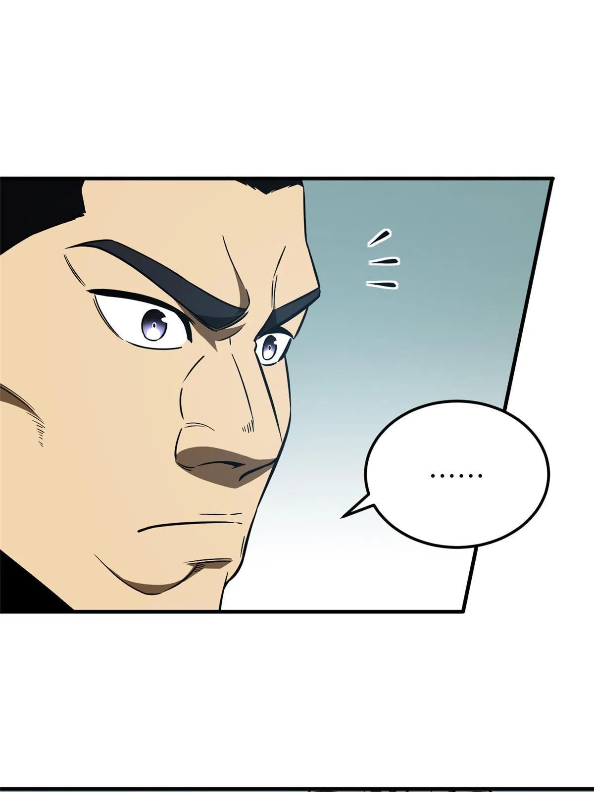 156 成全 第12页
