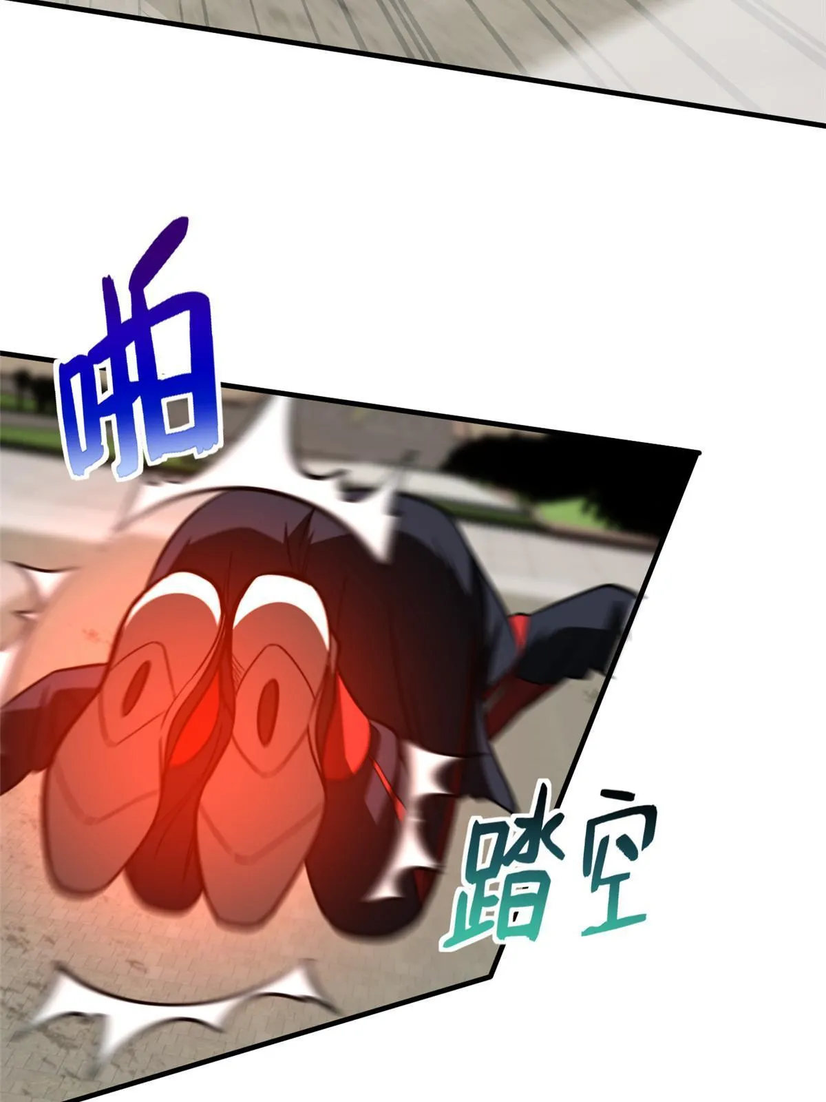 156 成全 第51页