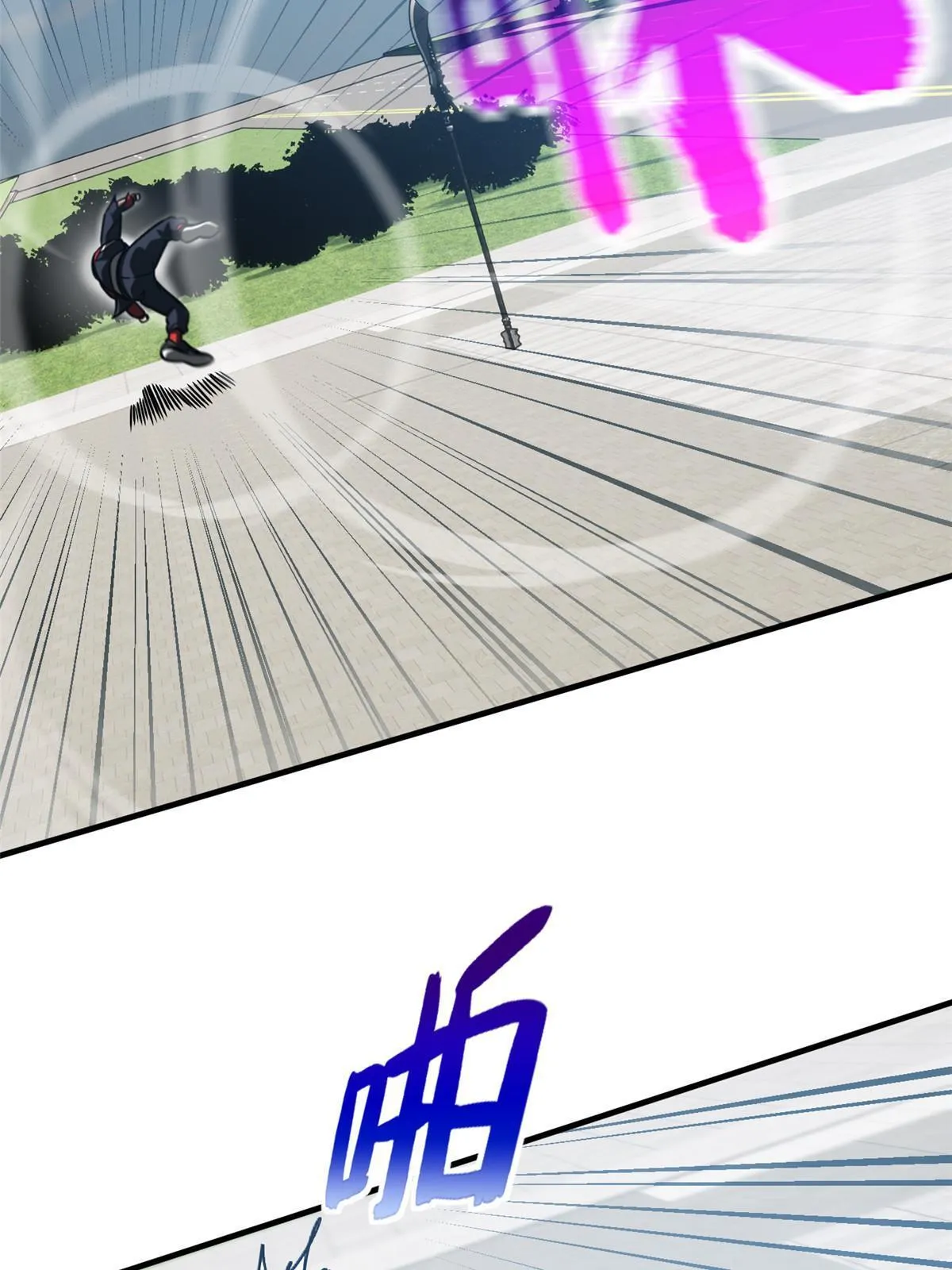 156 成全 第56页