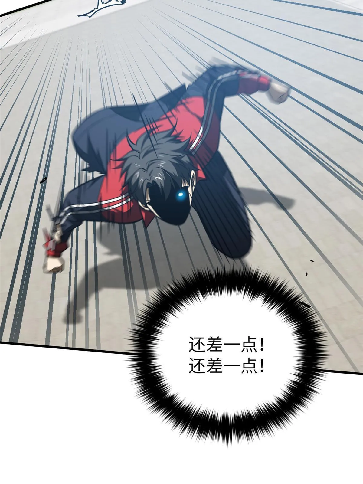 156 成全 第57页