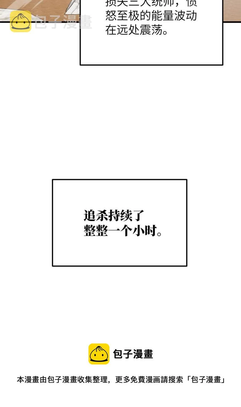 151 共勉 第17页