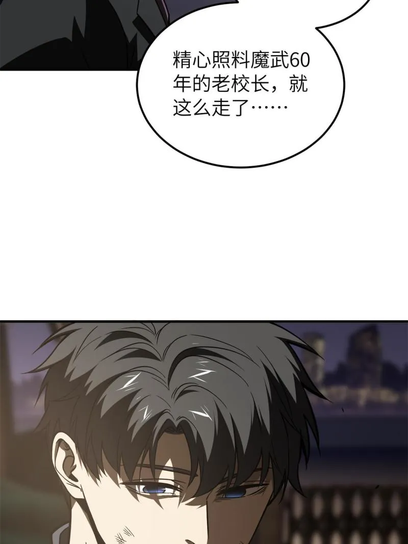 151 共勉 第63页