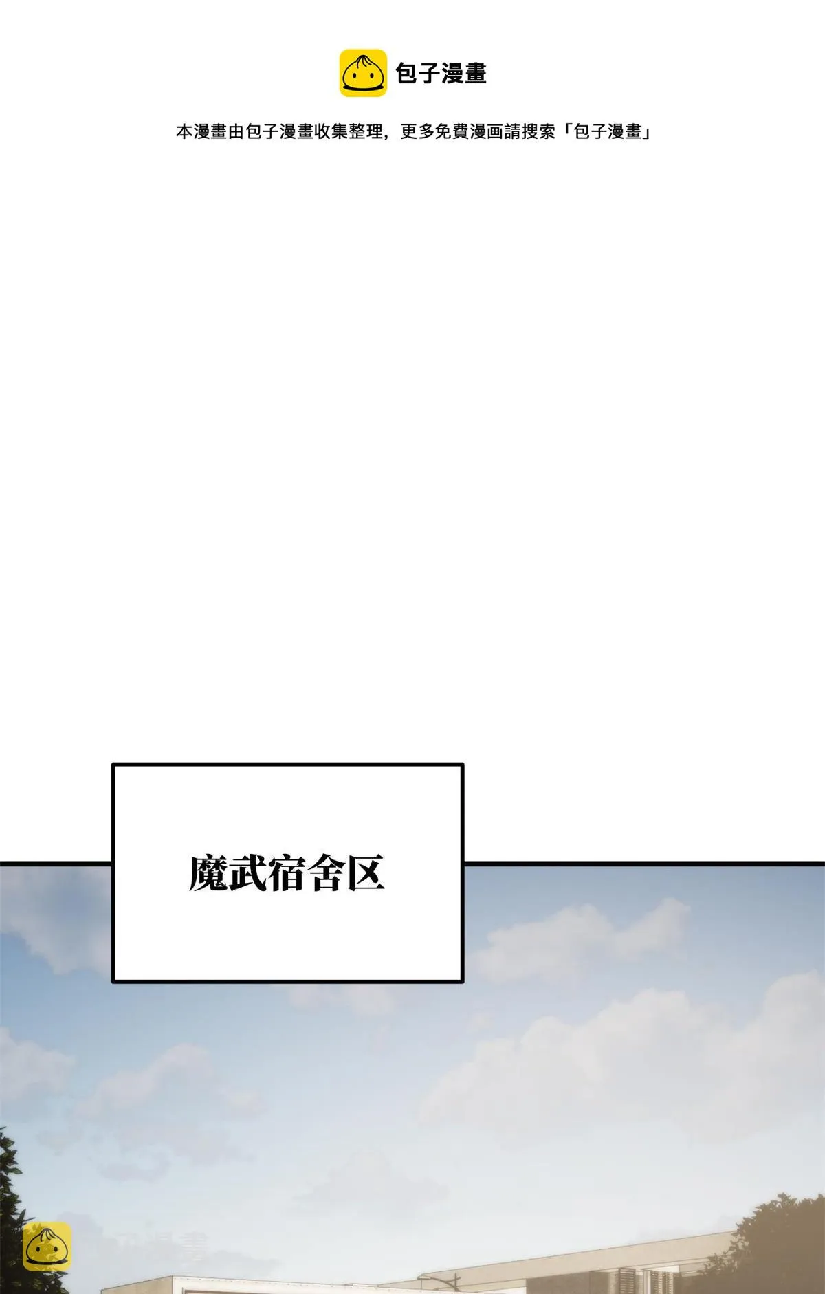 152 梦 第1页