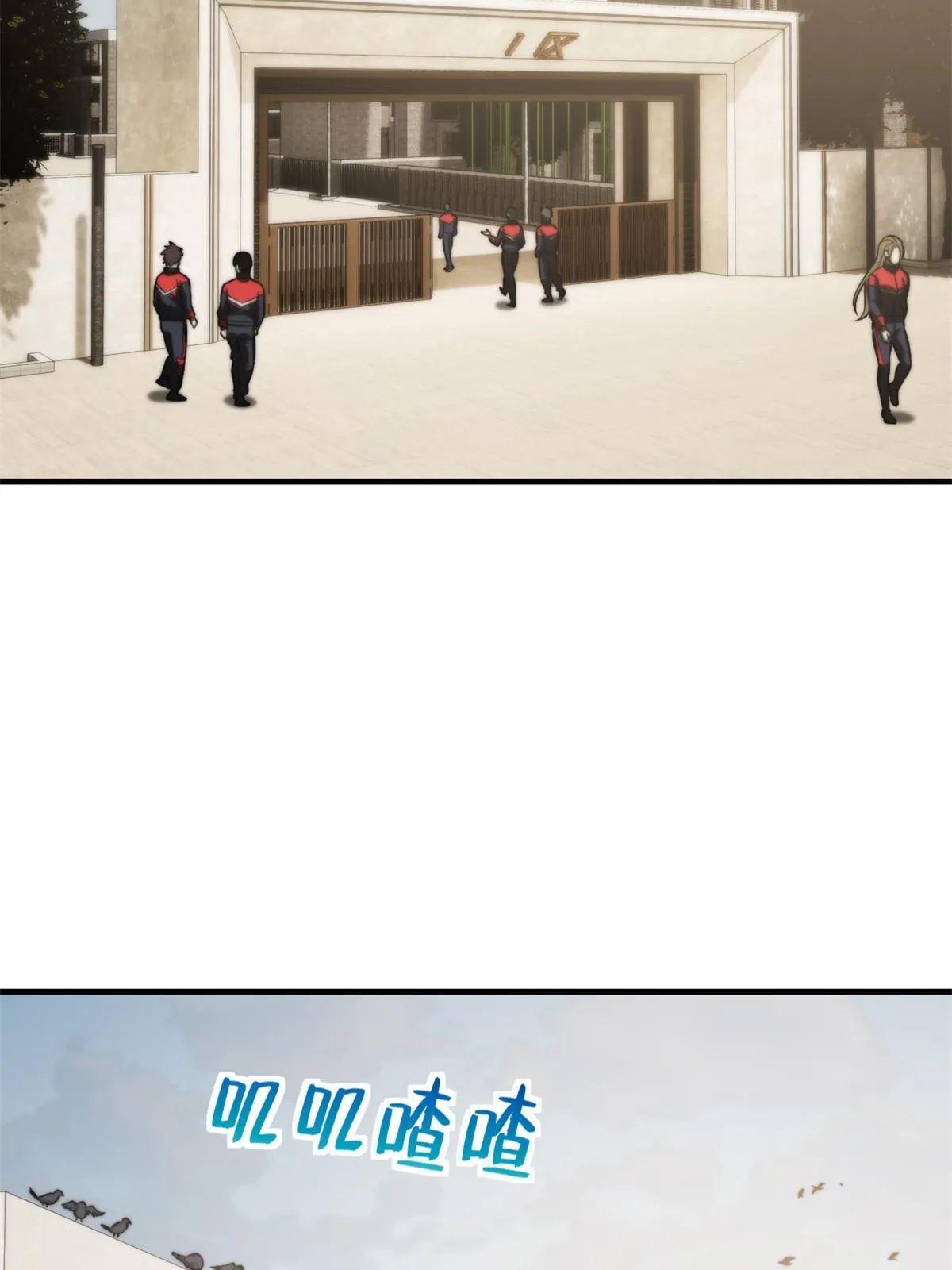 152 梦 第2页