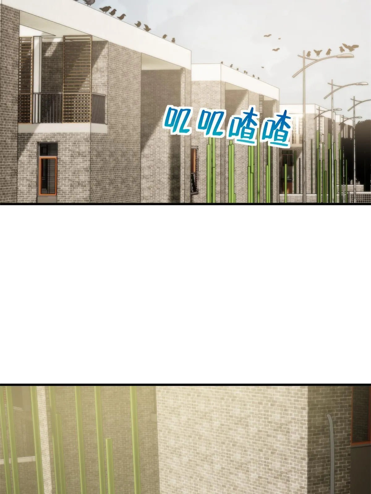 152 梦 第3页
