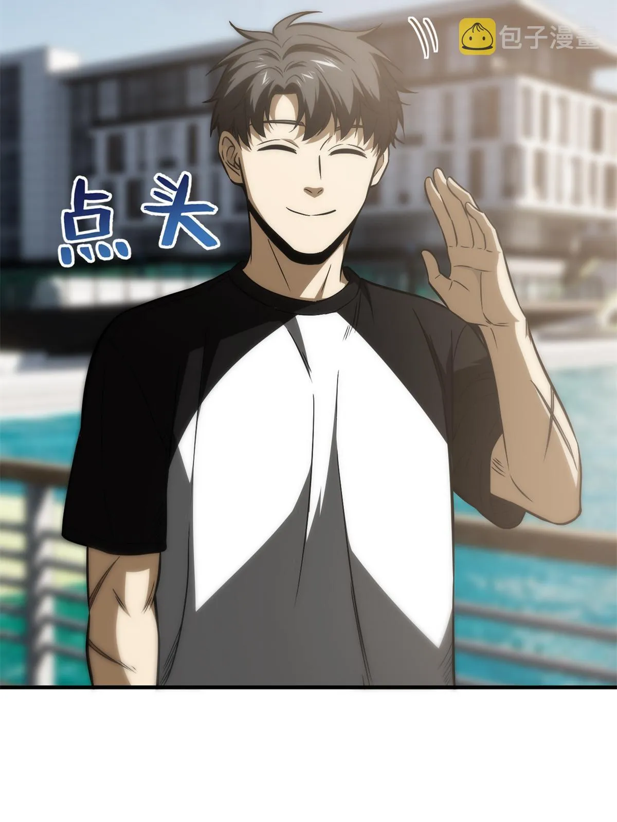 152 梦 第19页