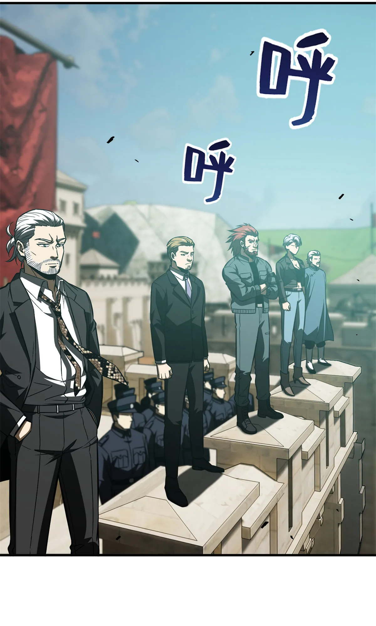 149 希望城守卫战 第6页