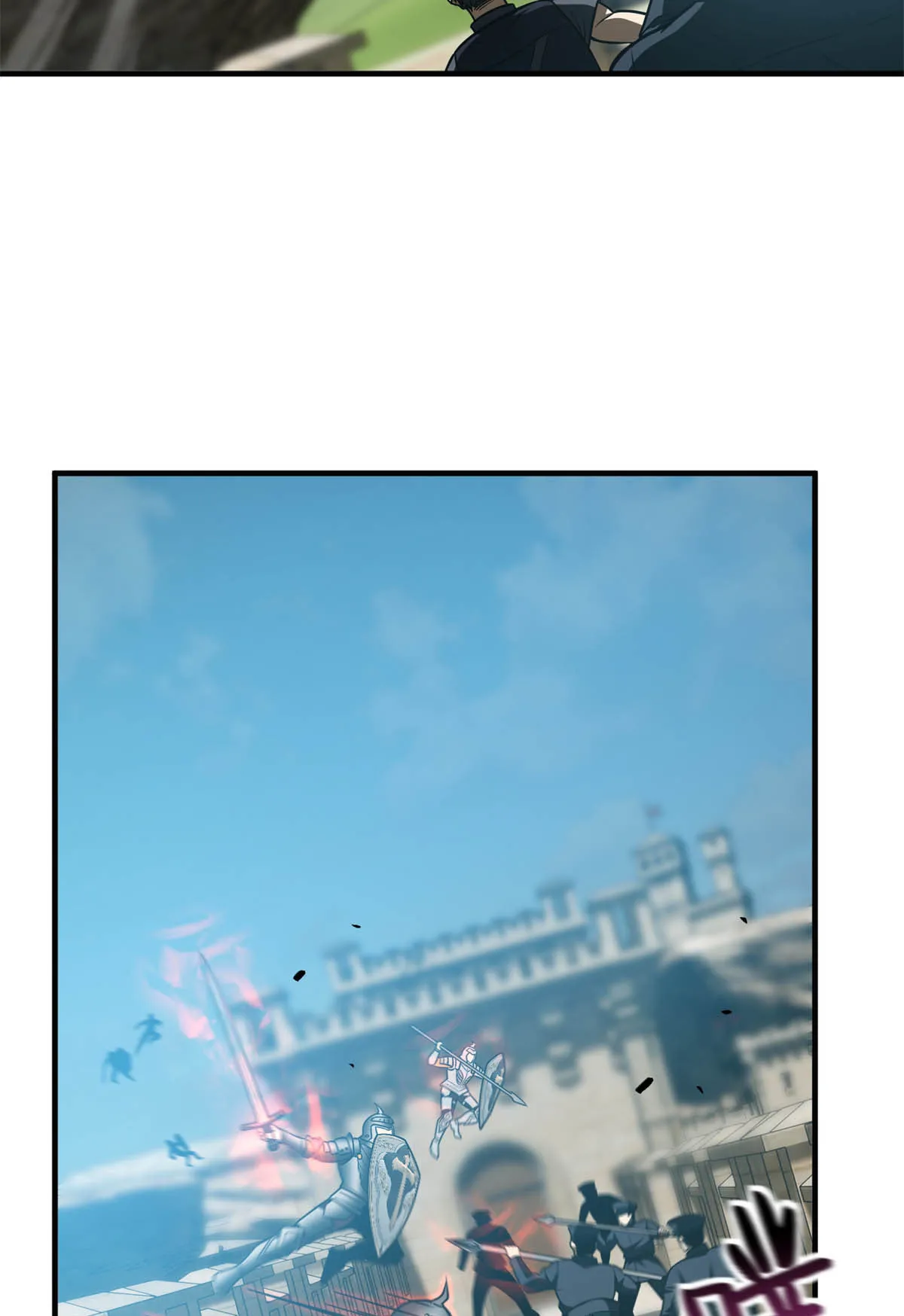 149 希望城守卫战 第43页