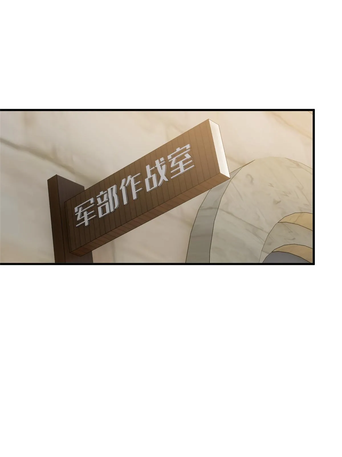 148 备战 第15页