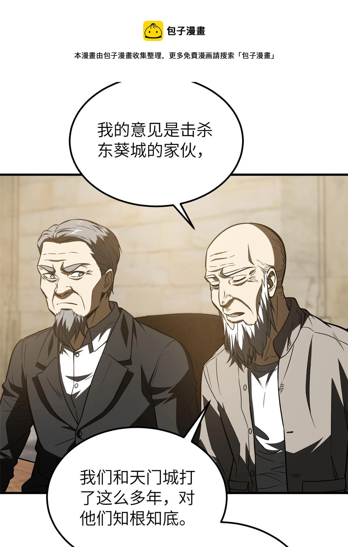 148 备战 第17页