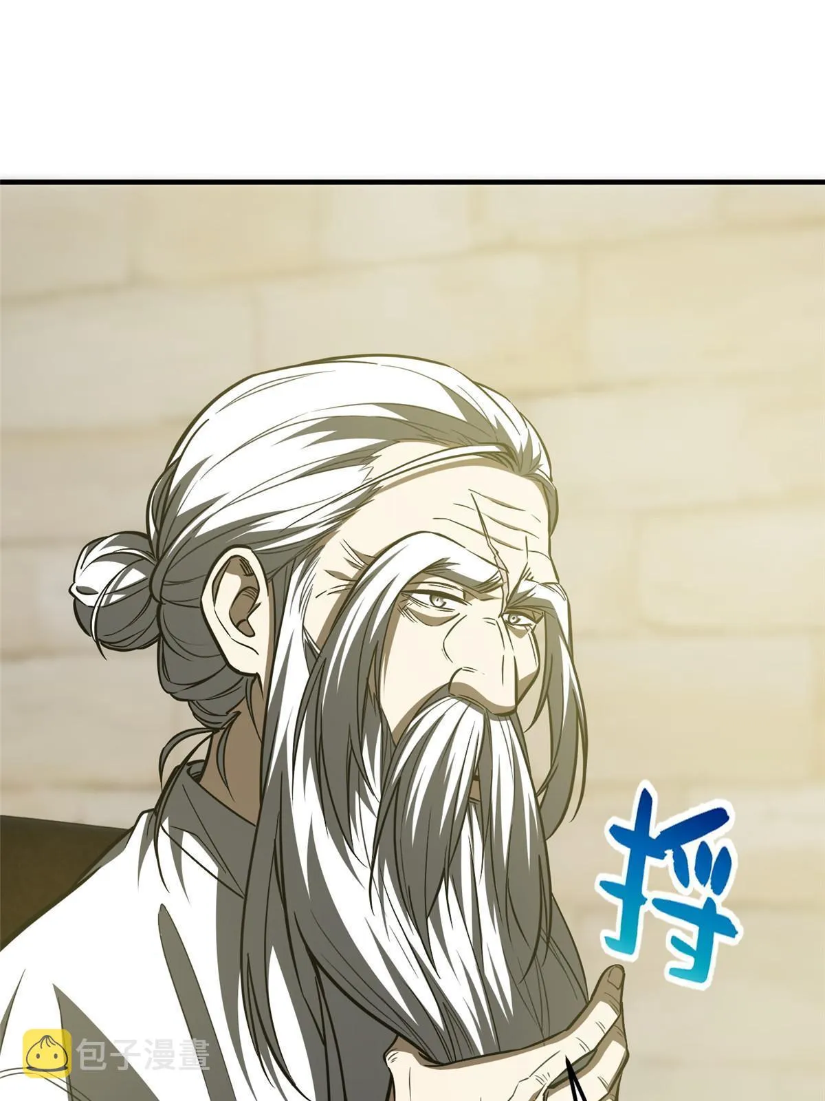 148 备战 第30页